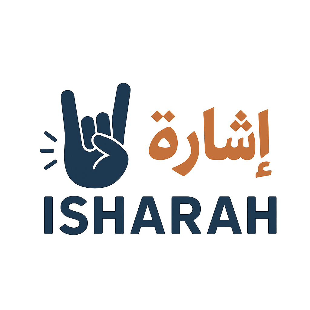 Isharah Logo